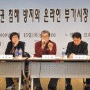 CJ MULTIMEDIA 이미지