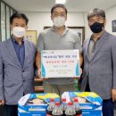 반올림피자샵 경남함양점 이미지