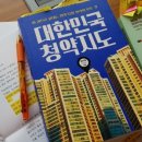 (주)아임해피
