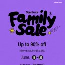 스타럭스레스포색