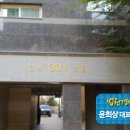 진등2길 이미지