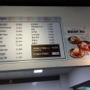 삼산면사무소 이미지