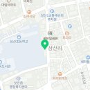 단국대 본태권도 이미지