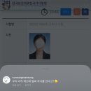 승은식당 | 대학교 4초 후기