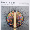 김중열 이미지