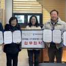 후평1동 행정복지센터 이미지