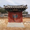 가야2리 이미지