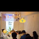 피아노하임 이미지