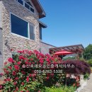 송산로데오공인중개사사무소 이미지