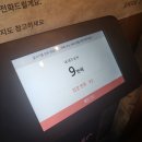 오백에 삼십 | 먹부림 1탄] 금돼지 식당 / 육촌 / 오제제 / 신토불이 떡볶이 / 베테랑 / 군산 오징어 ➕️ 낙산공원 &amp; 연극