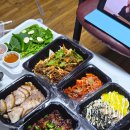 미소드림약국 | 몰아쓰는 일상