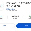 소사국민체육센터 | [소사국민체육센터 수영강습 후기] 소국체 수영 초급-고급 5개월 수강(with.자유수영 요일/주차)