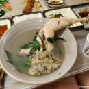 대구식당 이미지