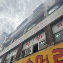 엠제이푸드 사계절 한식뷔페 | 충장로 한식뷔페 : 엠제이푸드사계절한식뷔페 금남로 아침점심저녁 운영