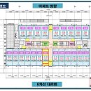 영신스크린 이미지