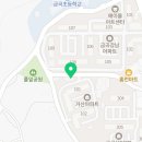 고려 청룡 태권도 이미지