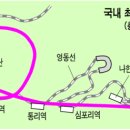 도계마을 Daum카페
