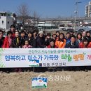 회덕동주민센터 이미지