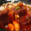 호산갈비
