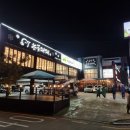 눈꽃대패 구산점 이미지