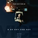 바이스