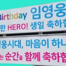 🎉 Congratulation🎶 이미지