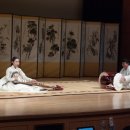 호암 예술관 이미지