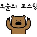 택전반점 이미지