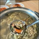 팔당원조칼제비 이미지