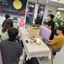 9월24일 엄마면회 이미지