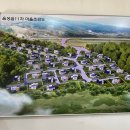 공구마을 이미지