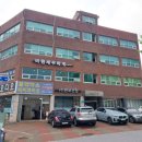 송파 비상주사무실 드림비즈테크 송파점 둘러본 후기