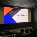 최신영화 브로커 이미지