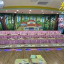 덕암유치원 이미지