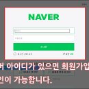 톡톡 - 수원시 영통구 반달로7번길 40 | 톡톡