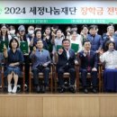 부산고교 이미지