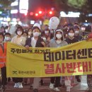 죽전동주민센터 이미지