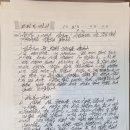 불광동 246-1 이미지