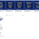 은성산업 이미지