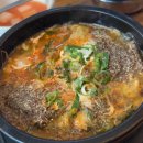 머문 맞은편 주차장 이미지