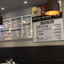 페리카나치킨 장량점 이미지