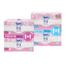 주식회사한결인