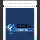 케이비엠씨 - 강남구 테헤란로 116 | 케이비엠씨