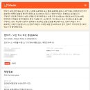 본렌터카 | 밴프 렌터카 꼭 필요할까? 직접 운전해본 후기 | 예약, 보험, 운전 난이도 총정리
