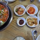 고모네짜글이.생삼겹 이미지