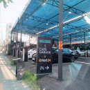 인천 부평 산곡점 24시간 셀프세차장 후기 :: 워시블랑