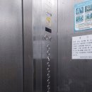 옥산프라자 네이버블로그