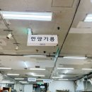 대우삼환상가 이미지