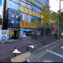 광주태평양약국 이미지