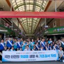 창원서부경찰서 이미지